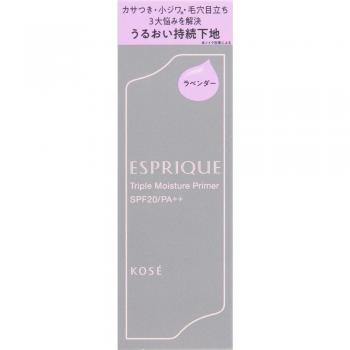 Triple Moisture Lavender Primer SPF 20 PA++ 30g