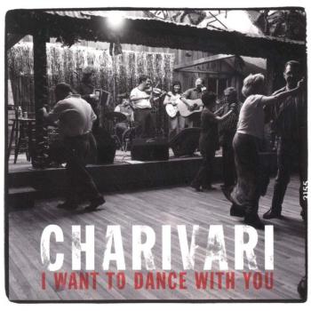 I Want To Dance With You
