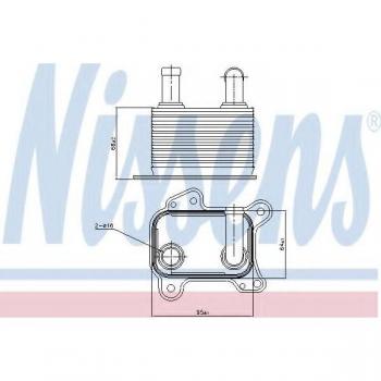 Radiador de aceite NISSENS 90825 - Tipo: Radiador de aceite, características: Compatible con motores, diseño optimizado para refrigeración eficiente, fabricado por NISSENS, número de referencia 90825