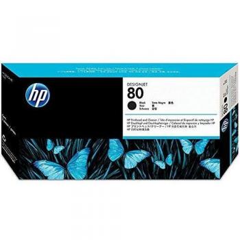 HP 80 Black Printhead and Cleaner (C4820A)