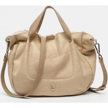 Bolso de mano tipo shopper Euphoria pequeño con borreguillo en beige
