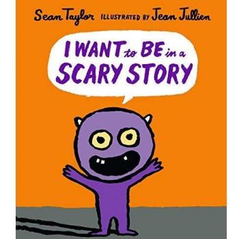 Quiero Ser Parte de una Historia de Terror: Libro Interactivo con Ilustraciones Aterradoras y Tramas Personalizables