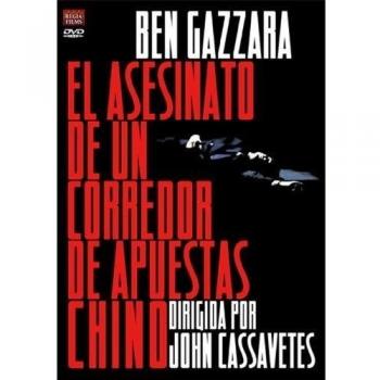 El Asesinato De Un Corredor De Apuestas Chino [DVD]
