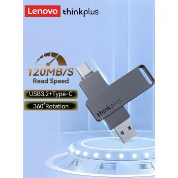 Memoria USB Thinkplus 3.1 de 256GB/128GB/64GB/32GB para Lenovo MU110 gris