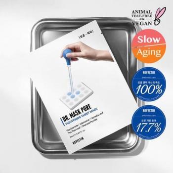 Rovectin Pore Sebum Control Sheet Mask - 1 Sheet Pore Treatment