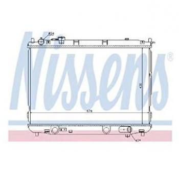 Radiador de refrigeración del motor NISSENS 66637, tipo: radiador, características: diseñado para proporcionar una eficiente refrigeración del motor, fabricado con materiales de alta calidad, compatible con diversas marcas y modelos de vehículos