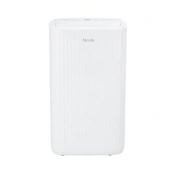 Deshumidificador Portátil Tritón 10L - Modo Auto, Secado de Ropa, Ventilación y Temporizador 1-24h