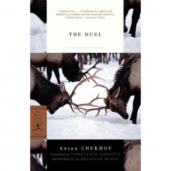 The Duel: Essential Modern Library Classic Edition