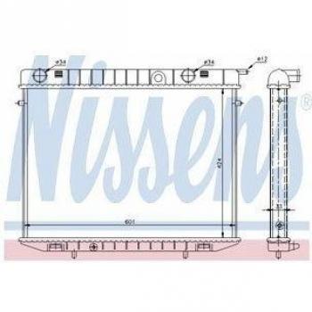 Nissens 63244 Refrigerantes del Motor