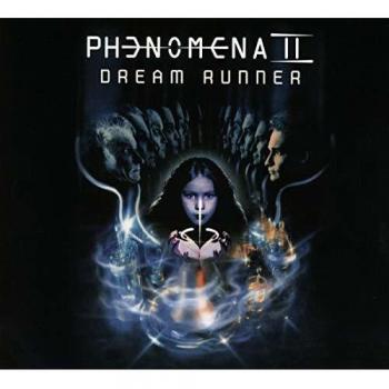 Dream Runner