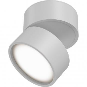 Plafón LED Onda Blanco 12W 900lm 3000K
