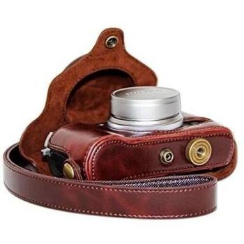 First2savvv XJPT-X30-A10 café cuerpo completo ajuste preciso de cuero de la PU cámara digital bolsa caso cubierta con correa para Fujifilm X30 con mini trípode
