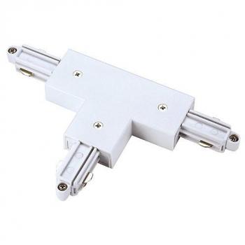 Conector en T para riel monofásico SLV, blanco, lado izquierdo, 230V