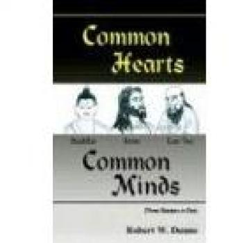 Corazones Comunes, Mentes Comunes: (Tres Maestros en Uno) - Edición de Bolsillo