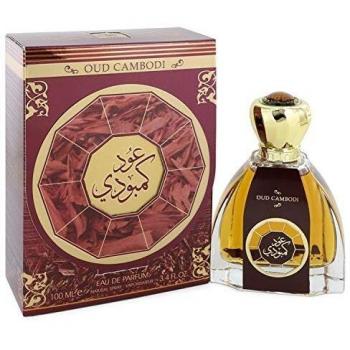 Rihanah - Oud Cambodi Eau De Parfum Spray 100ml