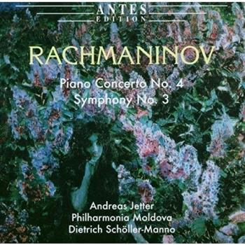 Rachmaninoff Piano Concerto No. 4 - Symphony Edition