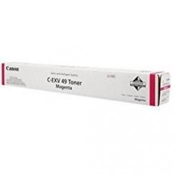 Canon 8526B002 Tóner de láser 19000páginas Magenta tóner y cartucho láser - Tóner para impresoras láser