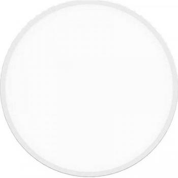 Yeelight Smart LED Ceiling Light Pro 320 YLXD76YL White