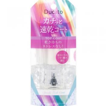 Ducato Speedy Chantilly Top Coat 7ml