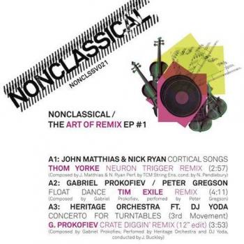 Various Artists - The Art of Remix EP #1 - 12 Vinyl Maxi-Single Featuring Thom Yorke