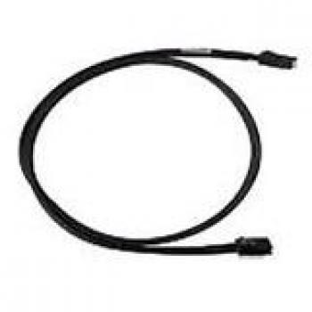 Intel Mini-SAS Cable Kit AXXCBL450HD7S