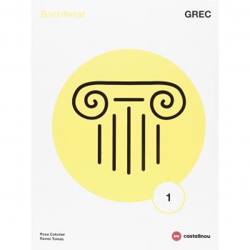 GREC 1