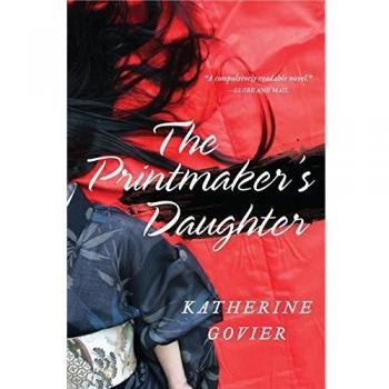 The Printmaker's Daughter