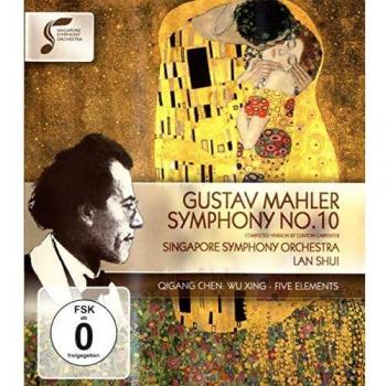 Mahler Symphony No. 10 Blu-ray Edition