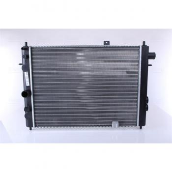 Radiador NISSENS 63170 - Refrigeración del motor, tipo de producto: radiador de refrigerante, diseño optimizado para un rendimiento eficiente, fabricado con materiales de alta calidad para garantizar durabilidad y resistencia a la corrosión,