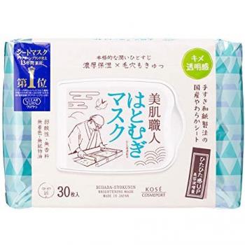 Kose Clear Turn Bihada-Syokunin Brightening Hatomugi Face Mask - 30 Sheets