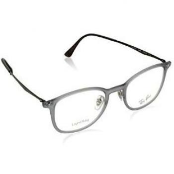 Ray-Ban Montura 7051 5482