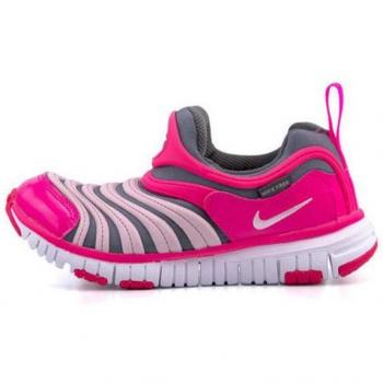 Zapatillas Deportivas Infantiles Nike Dynamo Free Fucsia