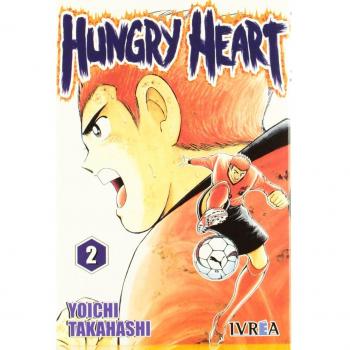HUNGRY HEART 2