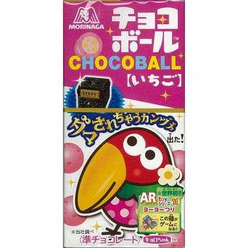 Strawberry Chocolate Balls - Morinaga 25g x 20 Boxes