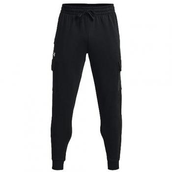 Under Armour Men's Rival Fleece Cargo Joggers (Grey) - Size: 44/32