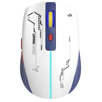 Ratón Gaming Inalámbrico Marvo M796W, Óptico, 3200 DPI, Recargable, Blanco
