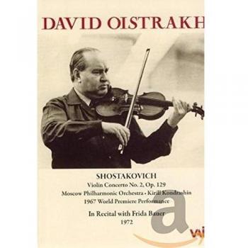 David Oistrakh - Violin Concerto No. 2 in Recital (DVD)