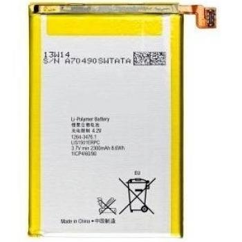 Bateria Sony Xperia ZL 2330mAh