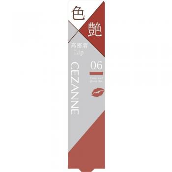 Sesanne Cosmetics Lip Color Seal 06 Rose
