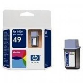 HP 90 225-ml Cyan DesignJet Ink Cartridge