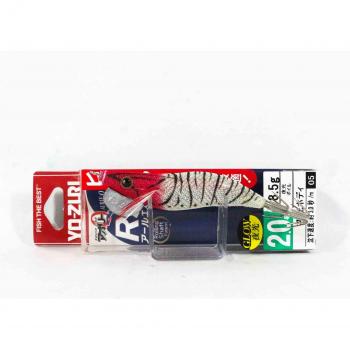 Aurie-Q RS SP Squid Jig Suspend Lure Size 2.0 A1707-LRH