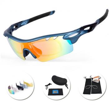 IKuaFly Gafas Ciclismo, Gafas de Sol Polarizadas con 5 Lentes Anti-Fog 400 UV TR90 Marco, Azul