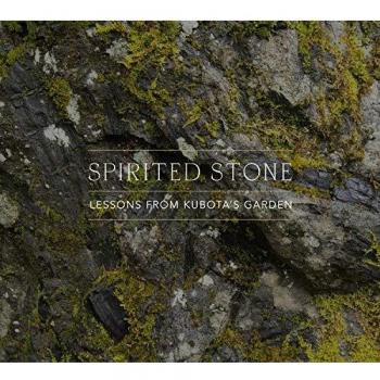 Spirited Stone: Lessons from Kubota's Garden