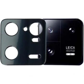 Protector Cámara Metalizado para Xiaomi 13 Pro
