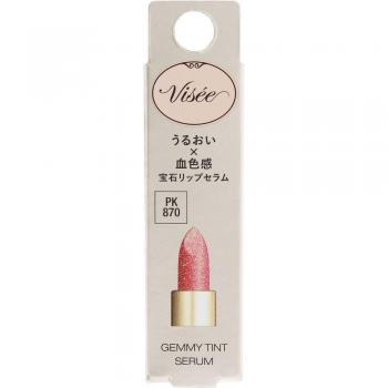 Kose Visee Gemmy Tint Serum Limited Edition Pink Opal 2.9g