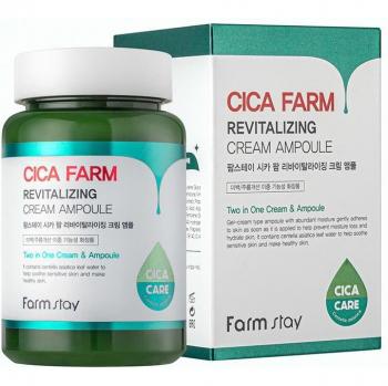 Rejuvenating Ampoule Facial Cream 250ml - Farm Stay Cica Farm Revitalizing Cream Ampoule 250ml