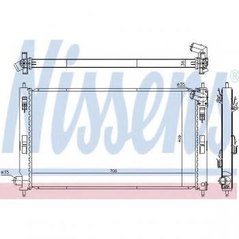 Radiador de refrigeración del motor NISSENS 628969