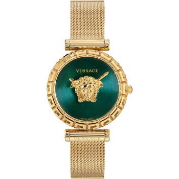 Versace Palazzo Empire Greca Ladies Watch