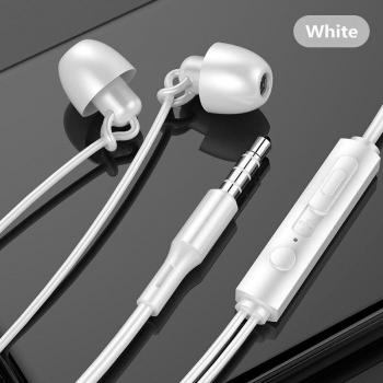 Auriculares internos de silicona antiruido con cancelación de ruido para sueño reparador, audífonos universales 3.5mm