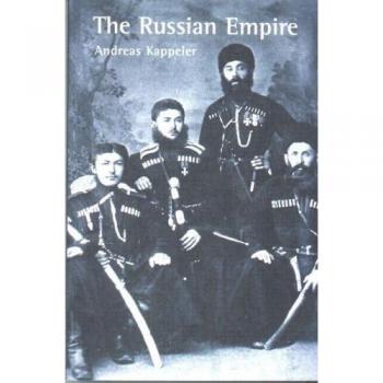 The Russian Empire: A Multi-ethnic History
